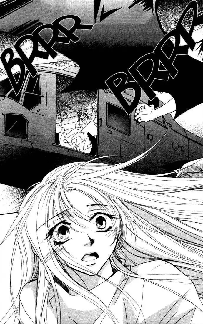 Virtual Beast Chapter 5 19